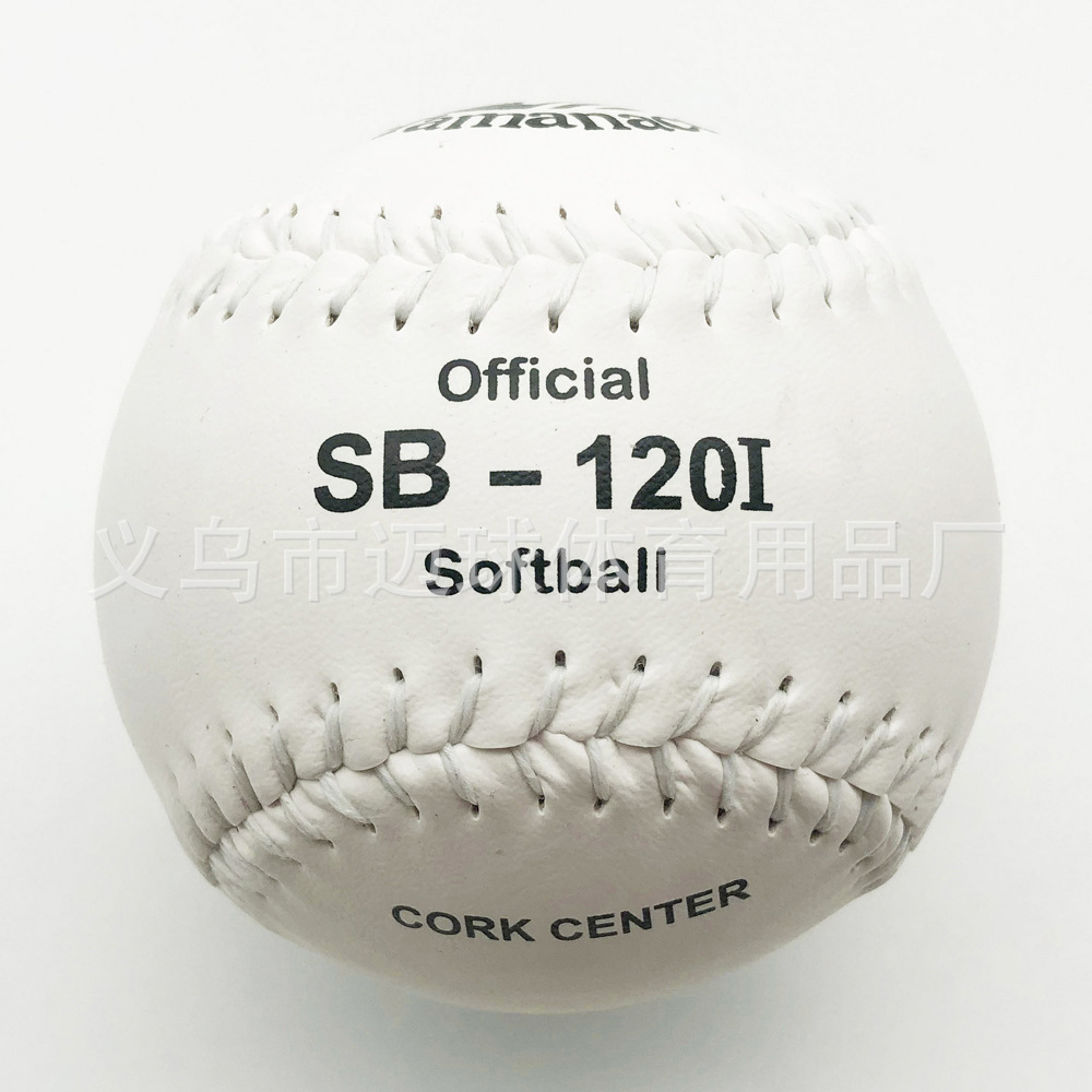 Factory direct professional primary and secondary school training SB-120I two-hammer leather PVC12 inch softball white softball