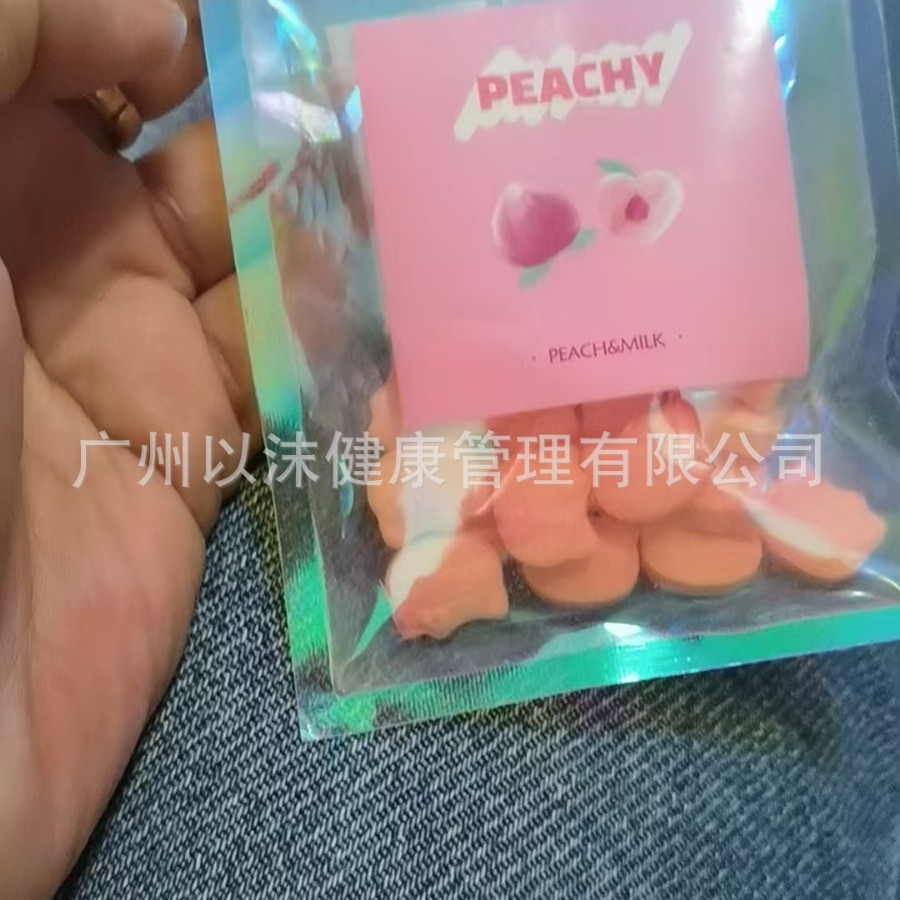 Трубочная насадка удаляет антитела, насыщение, без голода, жажды, сухости во рту, конфеты, капсулы, молочные коктейли, оптовая продажа от производителя