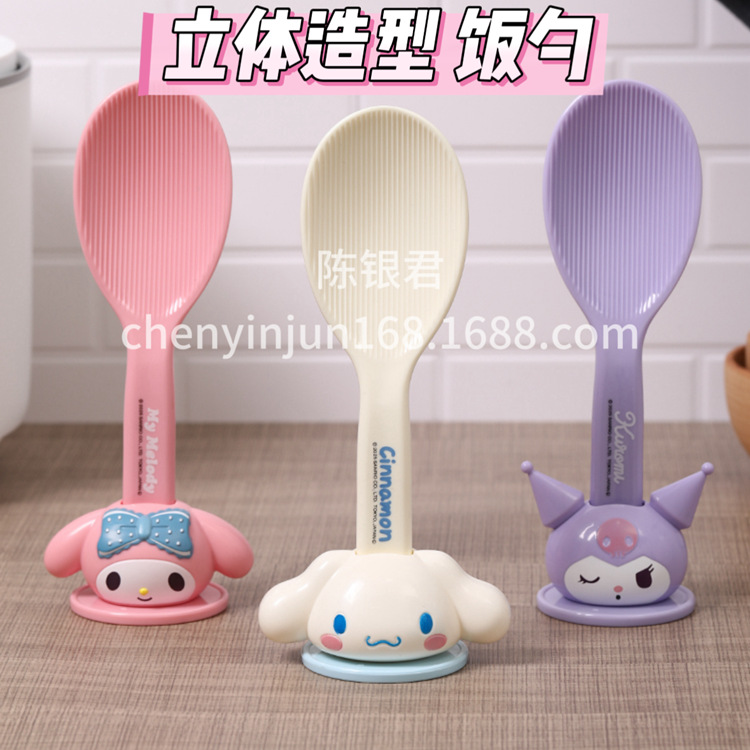 Милая мультяшная ложка для риса Kuromi, антипригарная, вертикальная