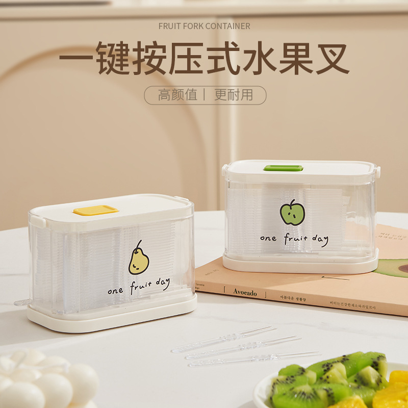 Коробка для фруктовых вилок, многофункциональная, одноразовая упаковка для зубочисток