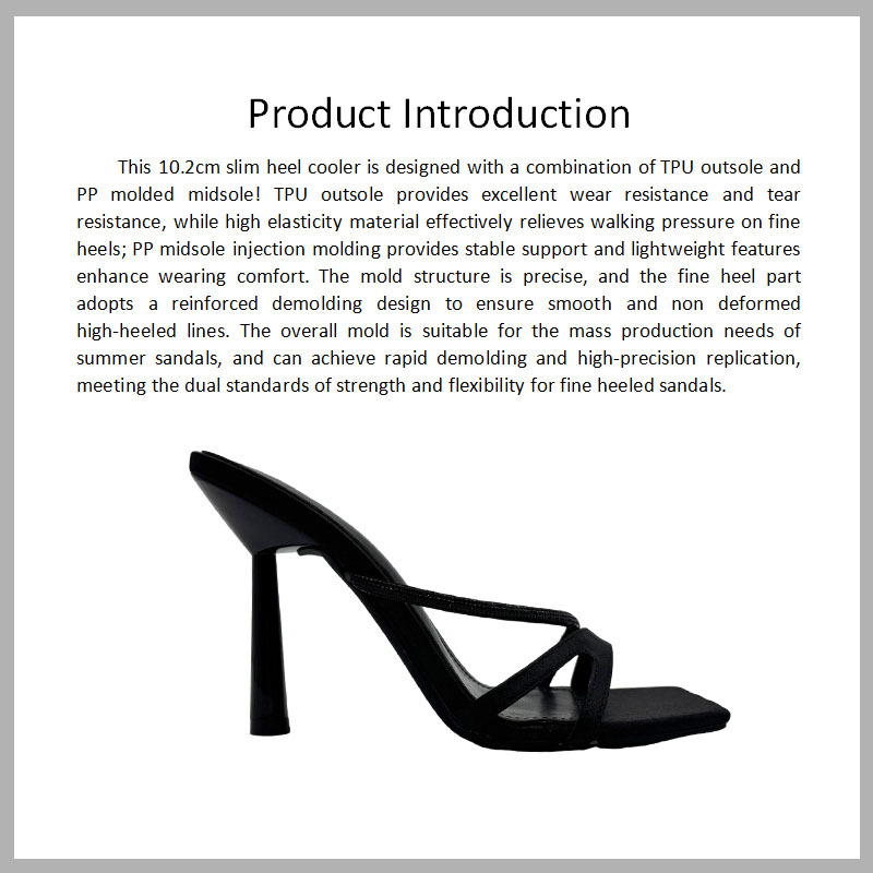 Dongbao Shoe Material Manufacturer Direct Sales Semi-Finished Product Matching 10.2cm Thin Heel Tpu Outsole Drag Sandal Mold Forming Midsole