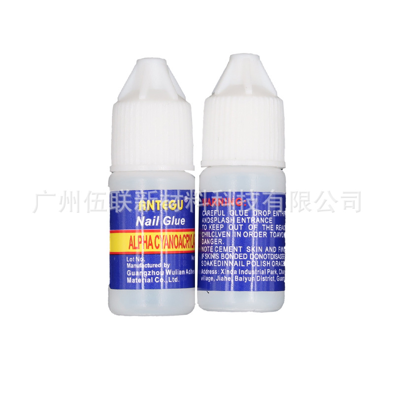 Soft bottle good pinch 3G nail glue transparent wear nail glue quick-drying non-white nail nail nail piece special glue