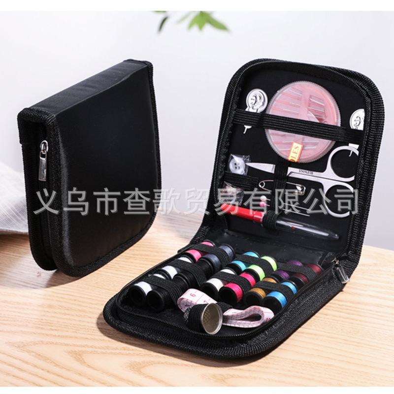 Portable sewing box 10 suit hand sewing household sewing accessories accessories hand sewing sewing sewing kit