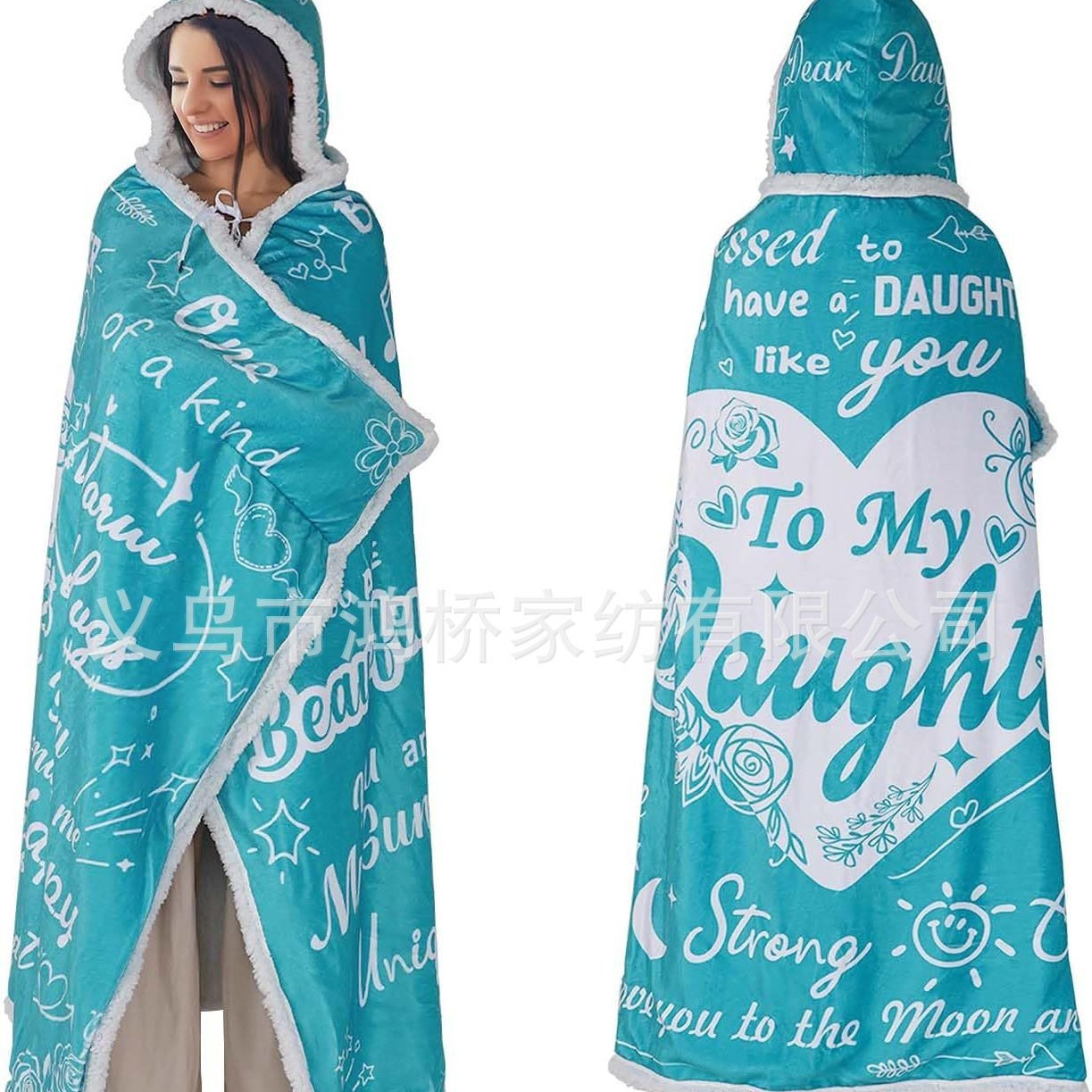 Прямой подарок для тёти, носимое одеяло с капюшоном, шерповое одеяло