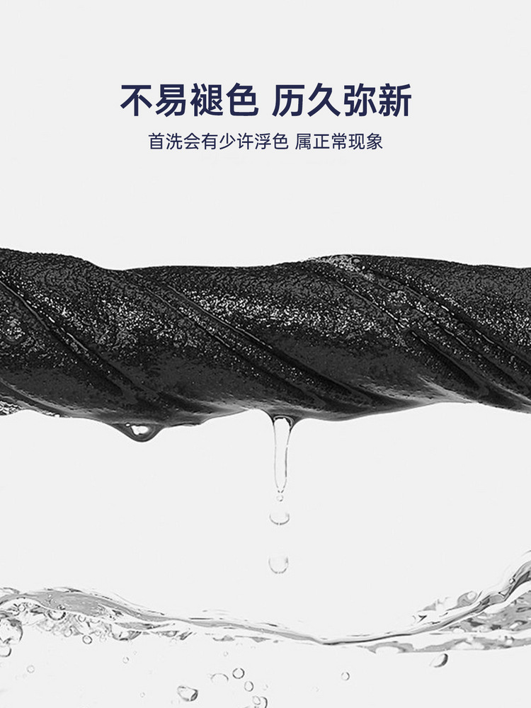 [Not easy to fade straight tube wide leg jeans] slim show plus size women's fat mm2025 spring new