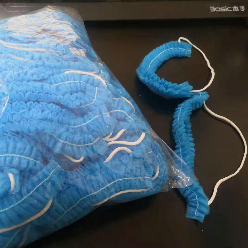 Disposable Breathable Non-woven Beard Cover Anti-falling Single-rib Sleeve Beard Cover Protective Beard Cover