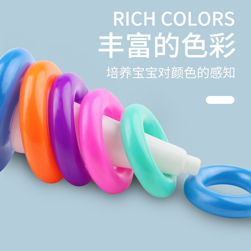 Children's Baby Ring Rainbow Tower Toy Jenga Jenga High Colorful Ring Layered Early Education Jenga Cup