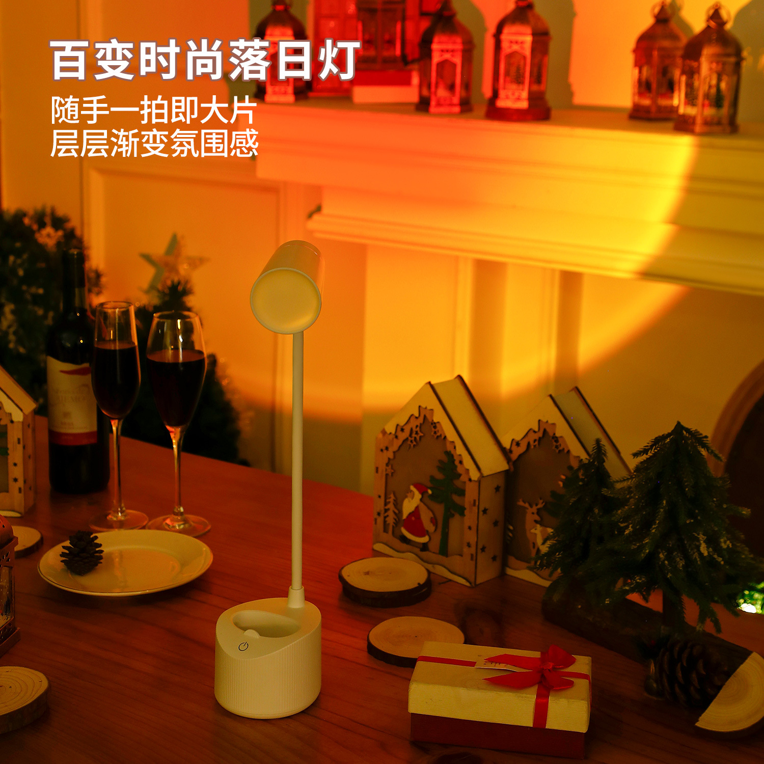 New Variety folding sunset table lamp student dormitory bedside reading learning table lamp led eye protection mobile phone bracket