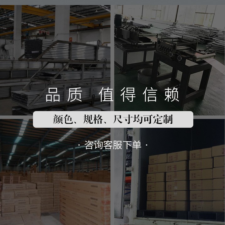 Потолочный материал, алюминиевый квадратный решетчатый потолок, пополнение для гостиницы, ресторана, офиса