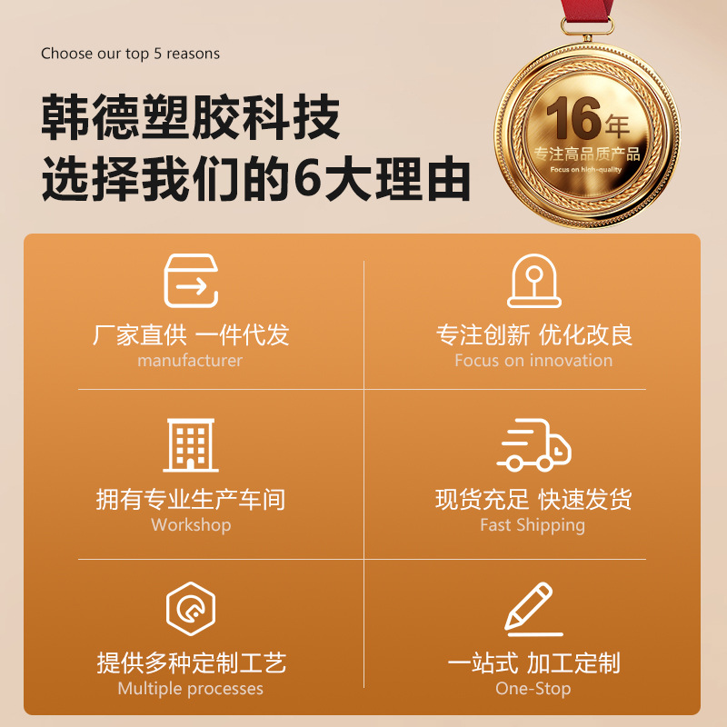 Board Game Card Box Storage Box Separator MTG TCG PTCG CCG Card Box Separator PP Separator