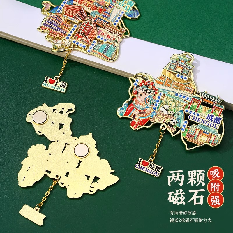 National Style Metal City Map Refrigerator Magnet Customization Scenic Museum Relief Creative Cultural and Creative Gifts Customization