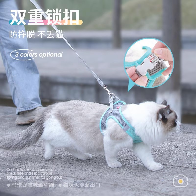 Cat Traction Rope Anti-break Dog Rope Summer Out Special Cat Walking Rope Vest Chest Strap Cat Rope Supplies