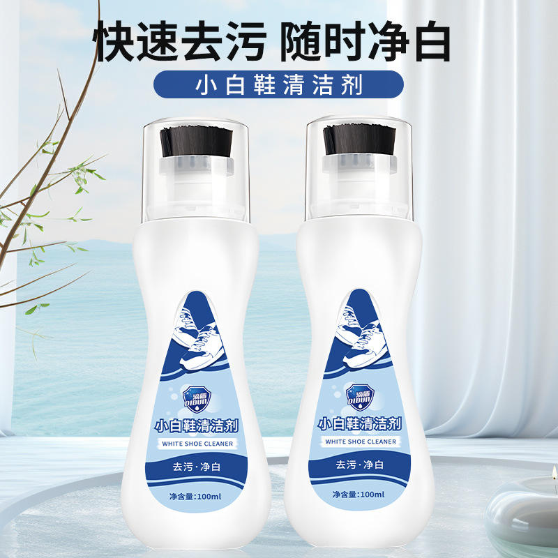 White Shoe Cleaner, Decontamination, Yellowing and Whitening Mesh Shoe Special Artifact, Shoe Polishing, Sneaker No-Wash Foam Cleaner