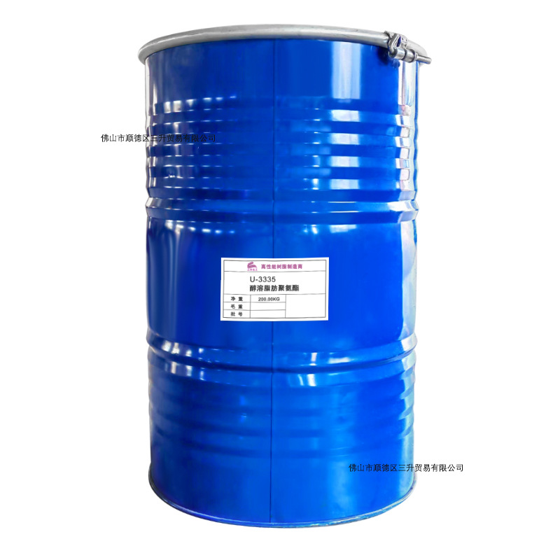 U3335 Alcohol Soluble Polyurethane Opp/Pe/Pet Composite Ink Leather Coating Elastic Film Polyurethane Resin