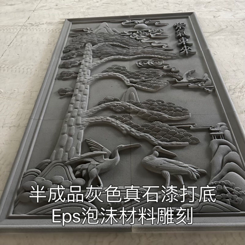 Eps Foam Sandstone Relief Exterior Wall Decoration Foamed Ceramic Relief Painting Exterior Wall Decoration Relief Chinese Style