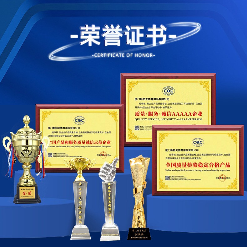 2026 World Cup Football Customized No. 5 Ball School Explosion-Proof No. 4 Pu Leather Game Machine Sewing Football Wholesale Oem