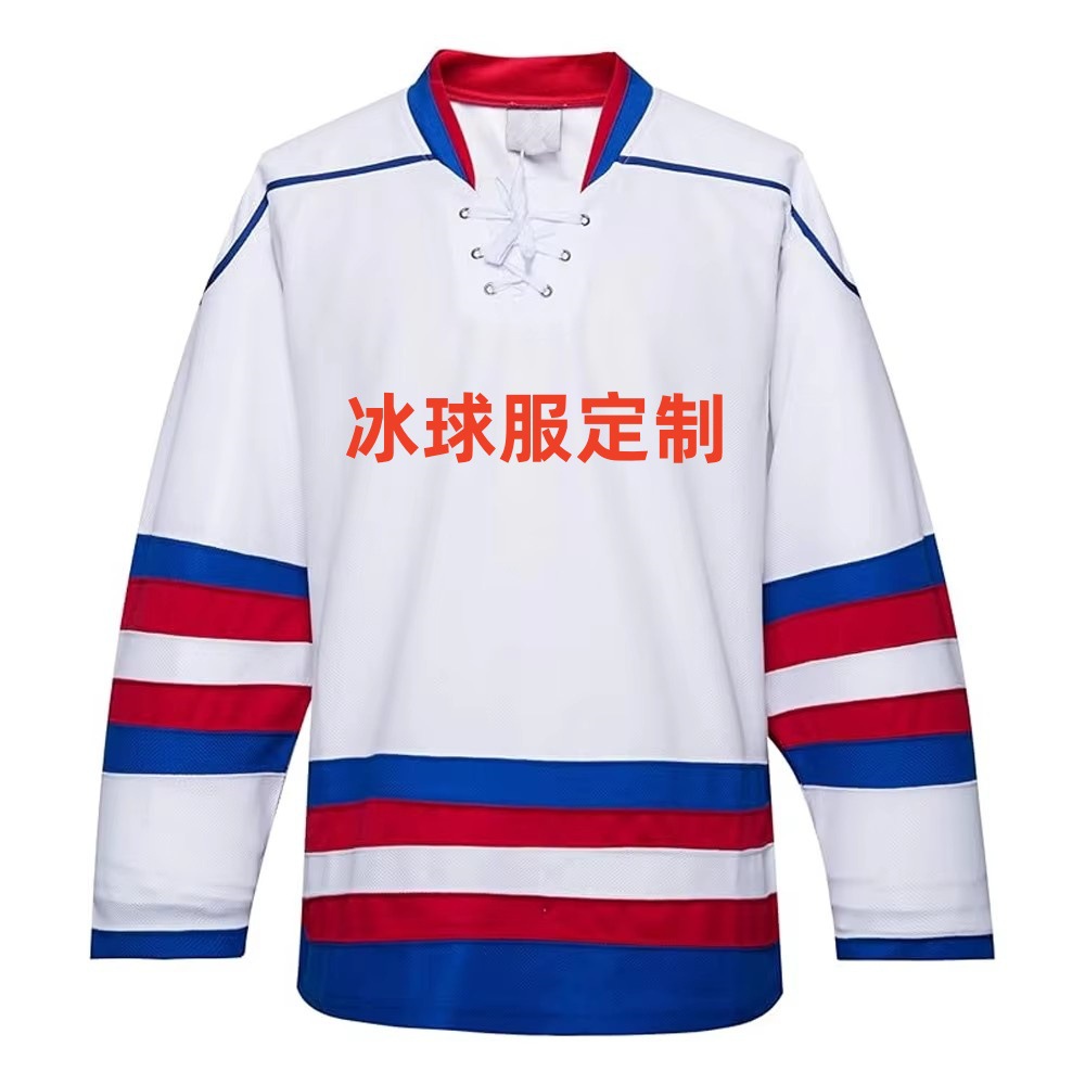 Унисекс хоккейные джерси с индивидуальным дизайном и печатью логотипа