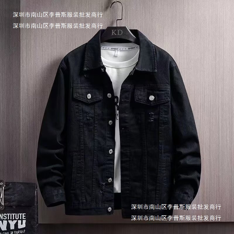 Wholesale Denim coat plus size tooling jacket denim S-5XL available for orders