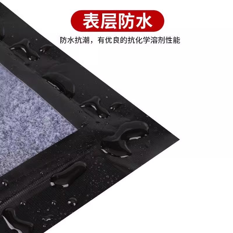 Battery Car Leather Repair Subsidy Black Bucket Tape High Viscosity Seat Cushion Leather Chair Sofa Repair Tape