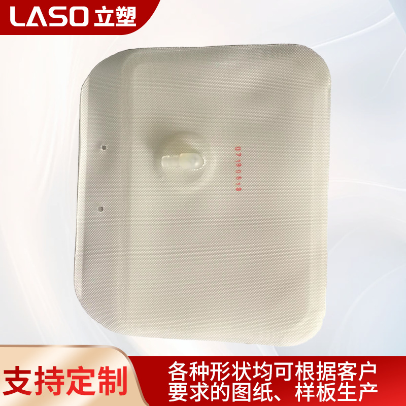 Airbag Restraint Tray Middle Airbag Adjustment Restraint Tray