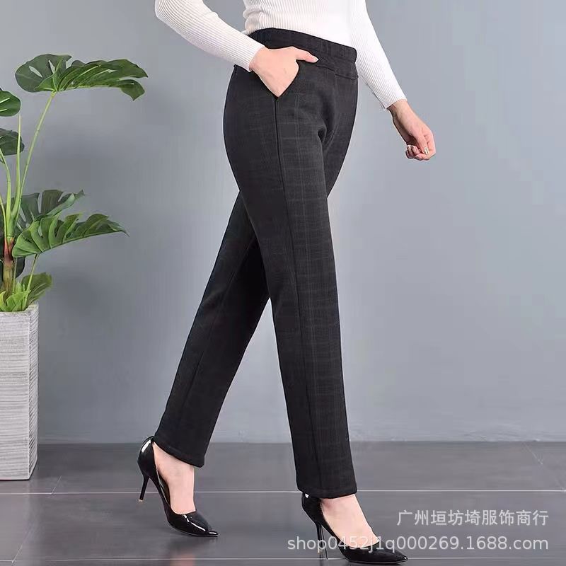 Autumn High-Waisted Women's Pants for Middle-Aged and Elderly, Elastic Waist Mom Pants, Casual Stretchy Women's Pants, Nine-Tenths Length, Slimming