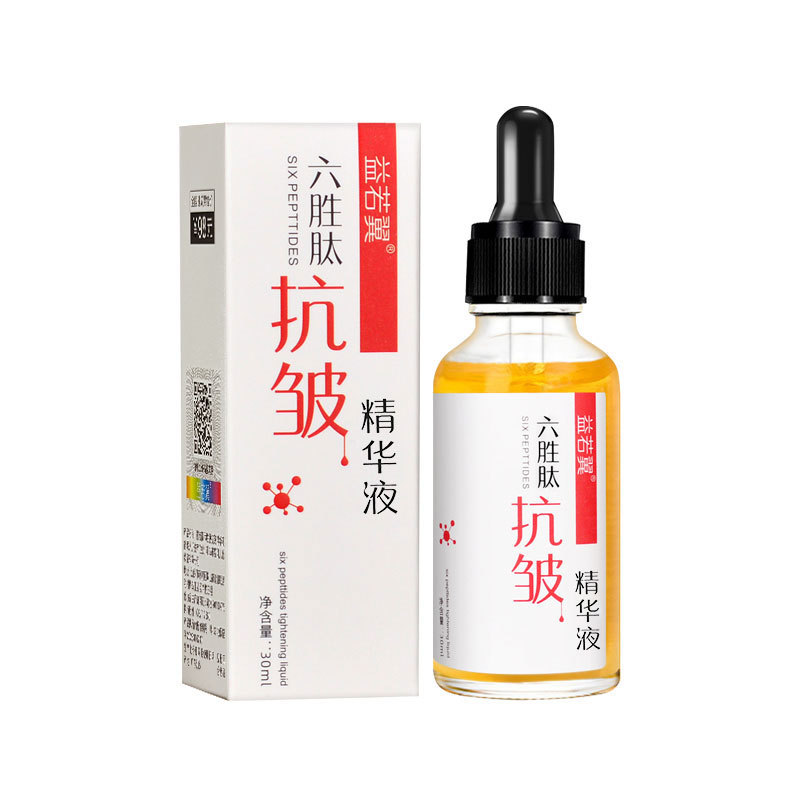 Manufacturer Sells Yiruoyi Six-Peptide Anti-Wrinkle Essence Anti-Wrinkle Hydrating Moisturizing Fine Lines One-Piece Drop Shipping