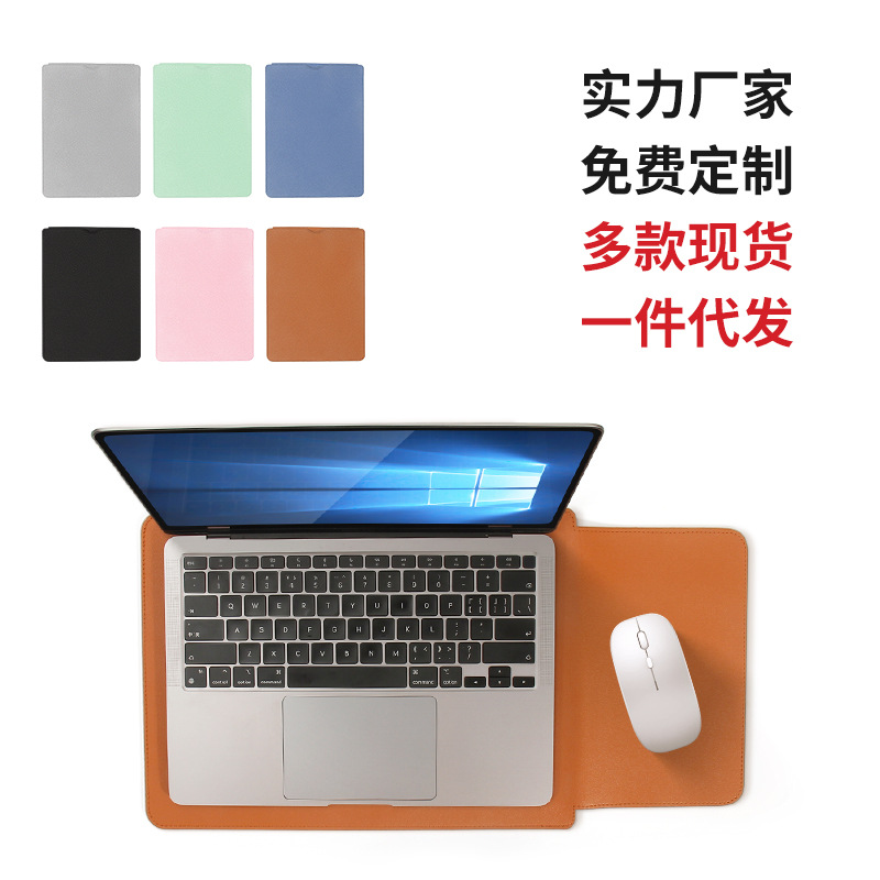 Simple Non-Magnetic Laptop Bag MacBook 14inch Protective Cover Portable Waterproof Tablet Storage Bag in Stock