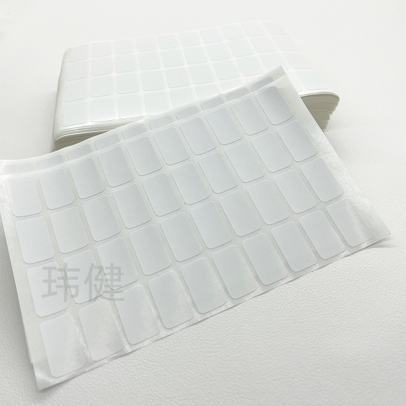 Self-Adhesive Labels Blank Stickers Coated Paper Diamond Painting Tools Accessories Self-Adhesive Labels Wholesale Cross-Border Handmade