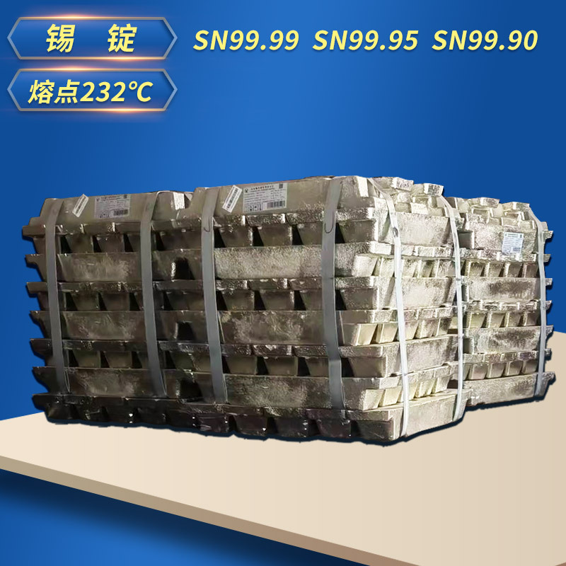 Electronic Components Sn99.9 Pure Tin Ingot for Integrated Circuits Single 25kg Tin Ingot