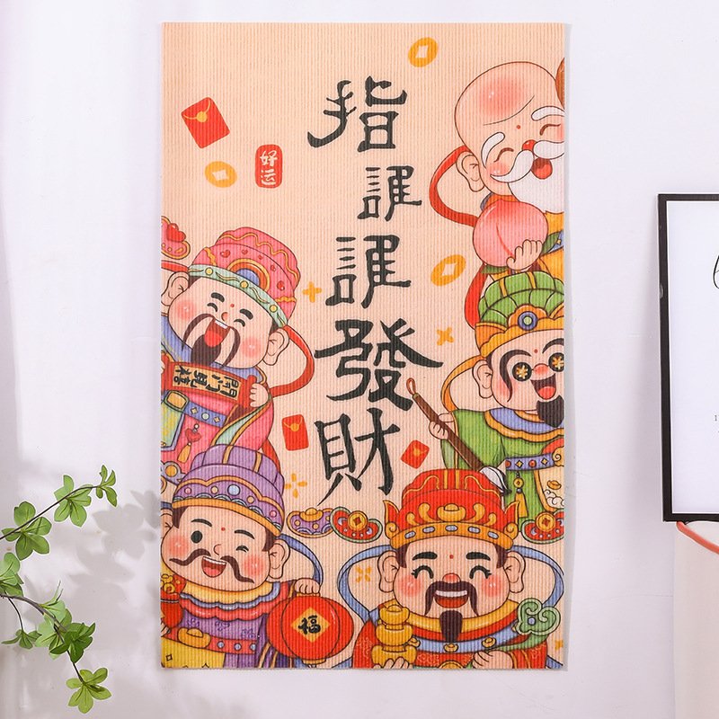 Cat Climbing Cat Scratching Board Special-Shaped Cat Climbing Sticker Cartoon Design Wear-Resistant and Scratch-Resistant Cat Scratching Sticker Non-Shedding Self-Absorbing Wall Sticker