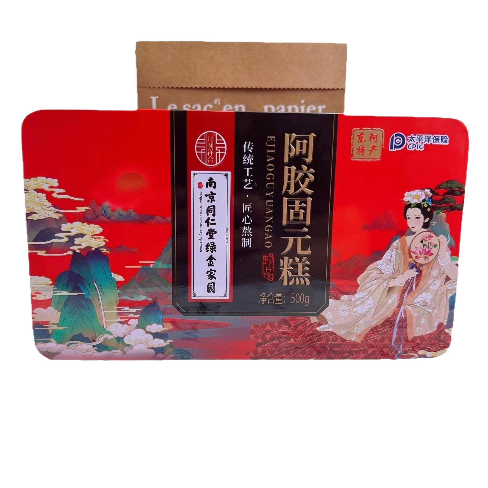 Donkey-Hide Gelatin Solid Yuan Cake 500g Individually Packaged Ready-To-Eat Donkey-Hide Gelatin Solid Yuan Cake Donkey-Hide Gelatin Block Group Purchase Travel Sales E-Commerce Wholesale