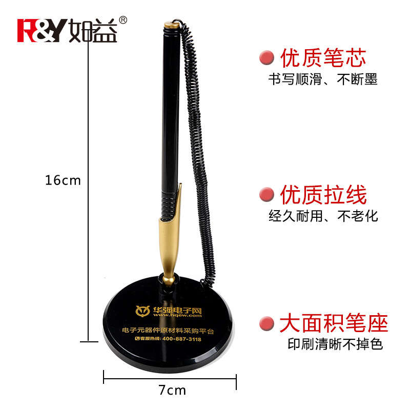 Counter pen custom logo front desk desktop paste fixed neutral pen custom Bank office signature pen