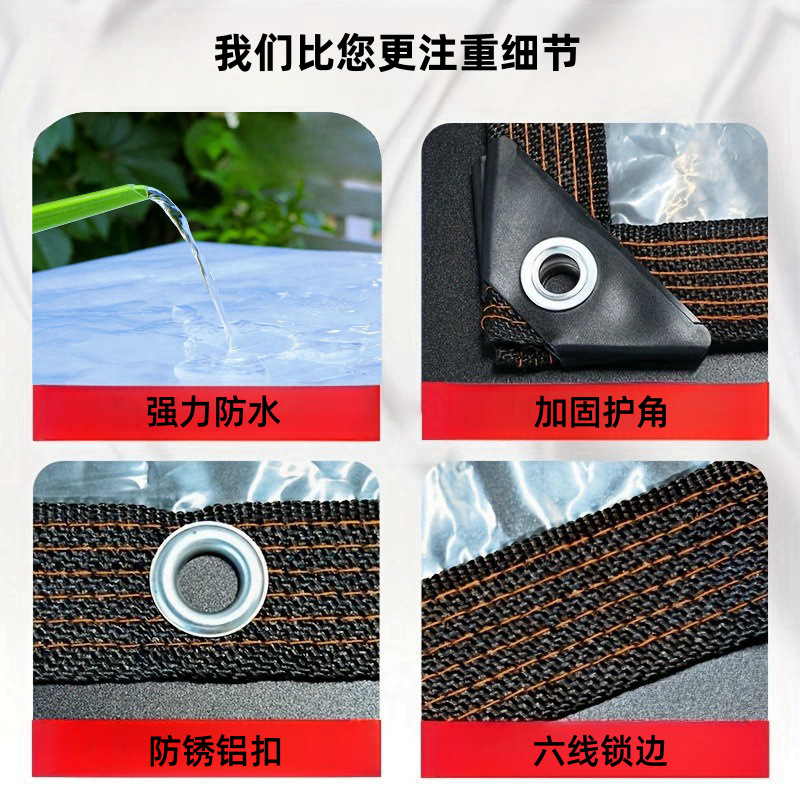 Transparent Rainproof Cloth Flower Thermal Insulation Plastic Film Cloth Balcony Sunshade Sunscreen Transparent Tarpaulin Outdoor Rainproof Waterproof Cloth