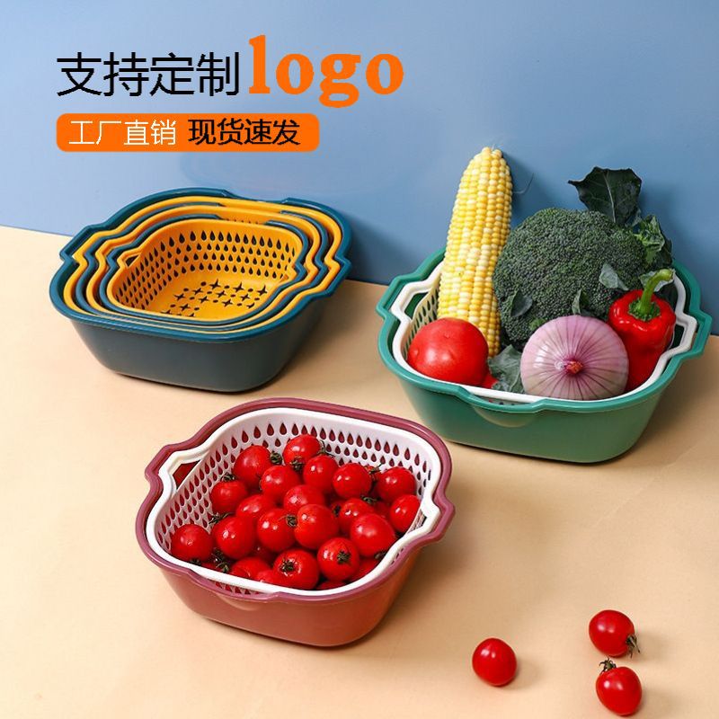 Оптовая дренажная корзина шесть предметов пластиковая двойная