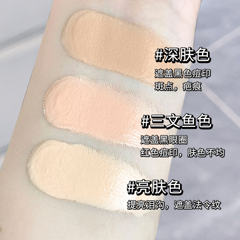 Bangbang Three-Color Square Cheese Concealer Covers Spots, Facial Acne Marks, Dark Circles and Tear Troughs Naturally