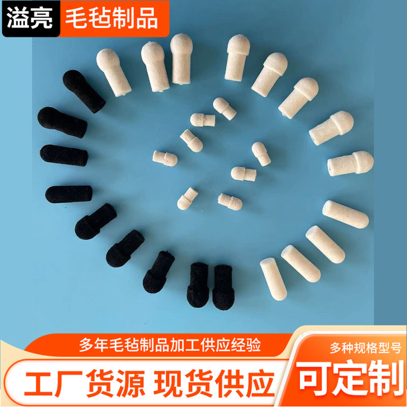 Насадка для ручки войлочная замена для указателя стилуса для белой доски