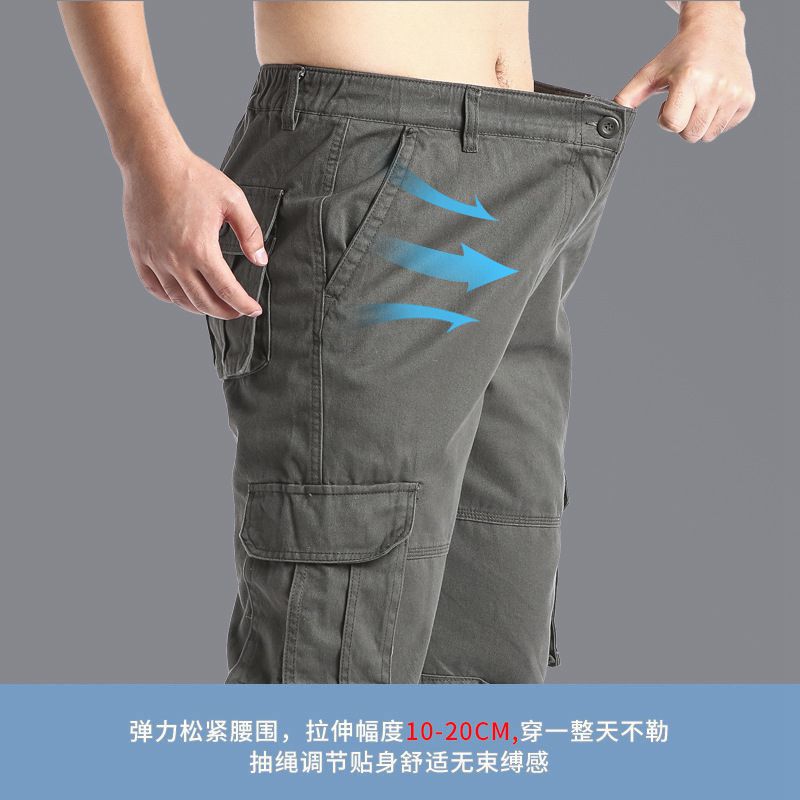 Men's pants autumn overalls men's loose straight pants outdoor cotton American casual trousers plus size work pants