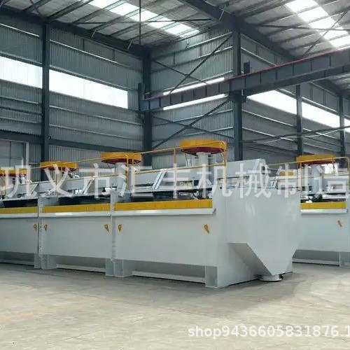 Gold Ore Lead Zinc Ore Copper Ore Mineral Processing Equipment Flotation Tank Self-Priming Air Mechanical Stirring Flotation Machine Mineral Flotation Machine