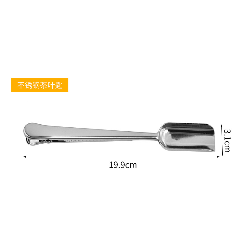 In stock wholesale stainless steel one-piece teaspoon tea set accessories portable tea spoon multifunctional sealing clip tea spoon