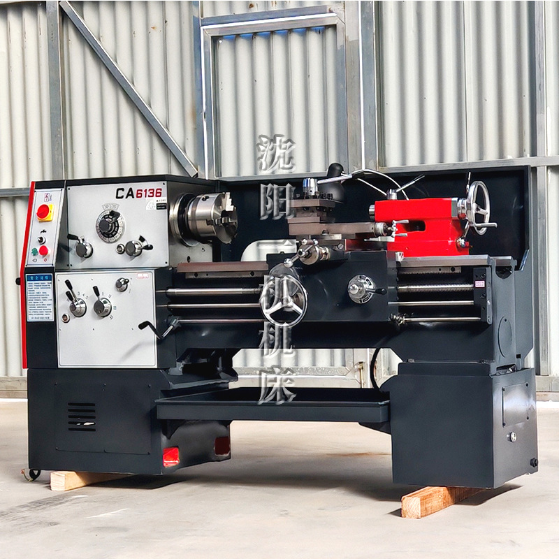 Shenyang Yijie Standard Lathe Ca6136*1000 Horizontal Lathe Saddle Lathe Ca6136*750