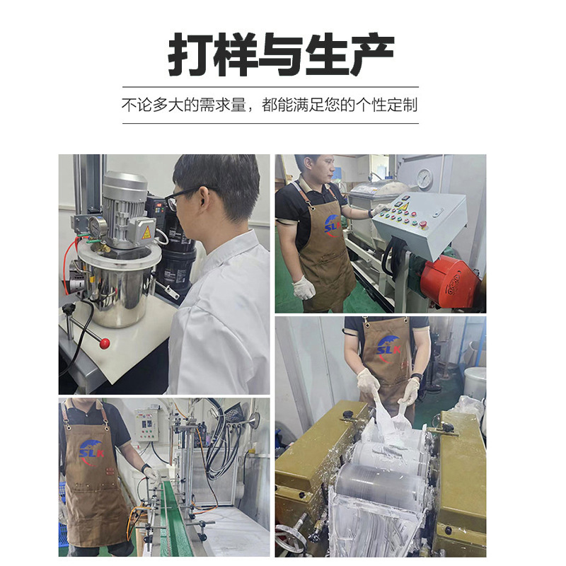 Shock absorber oil front fork silicone oil road mountain bike lubricating oil maintenance oil special silicone oil maintenance shock absorber oil