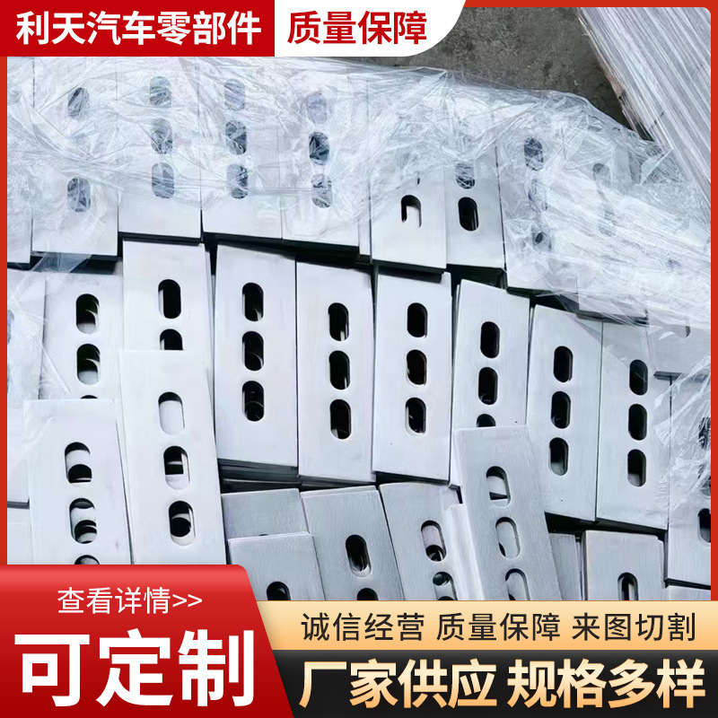 Stainless Steel 304 Gutter Rain Trough 316L Drainage Channel U-Shaped Rain Gutter Shearing and Bending Suitable for All Vehicles with High Corrosion Resistance