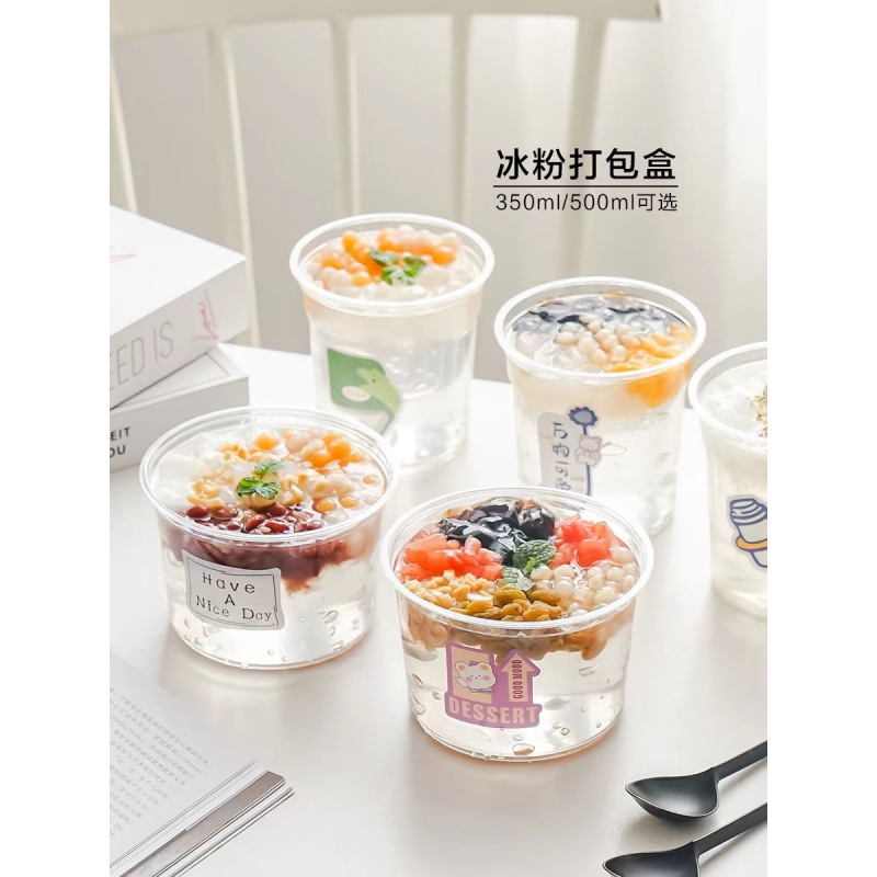 Trendy Pet Disposable Bowl for Ice Jelly, Commercial Disposable Cold Drink Cup, Ice Jelly Box, Stall Packaging Box, Special Bowl