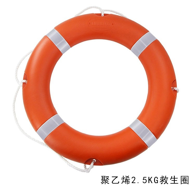 Oxford Cloth Thickened Adult Life Jacket Marine Outdoor Rafting Swimming Life-Saving Flood Prevention Life Jacket Manufacturer Wholesale