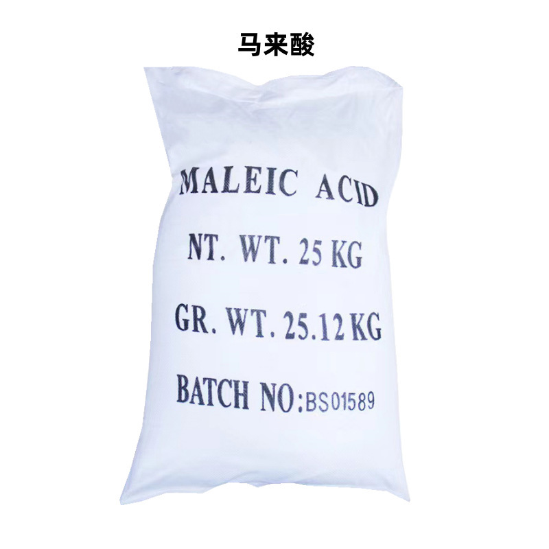 Spot Supply Zinc Dihydrogen Phosphate 99% Content Metal Surface Treatment Agent Ceramic Colorant