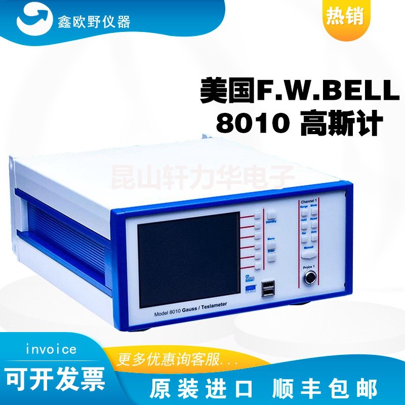 United States F.W.BELL 8010 Gaussmeter Desktop Gaussmeter