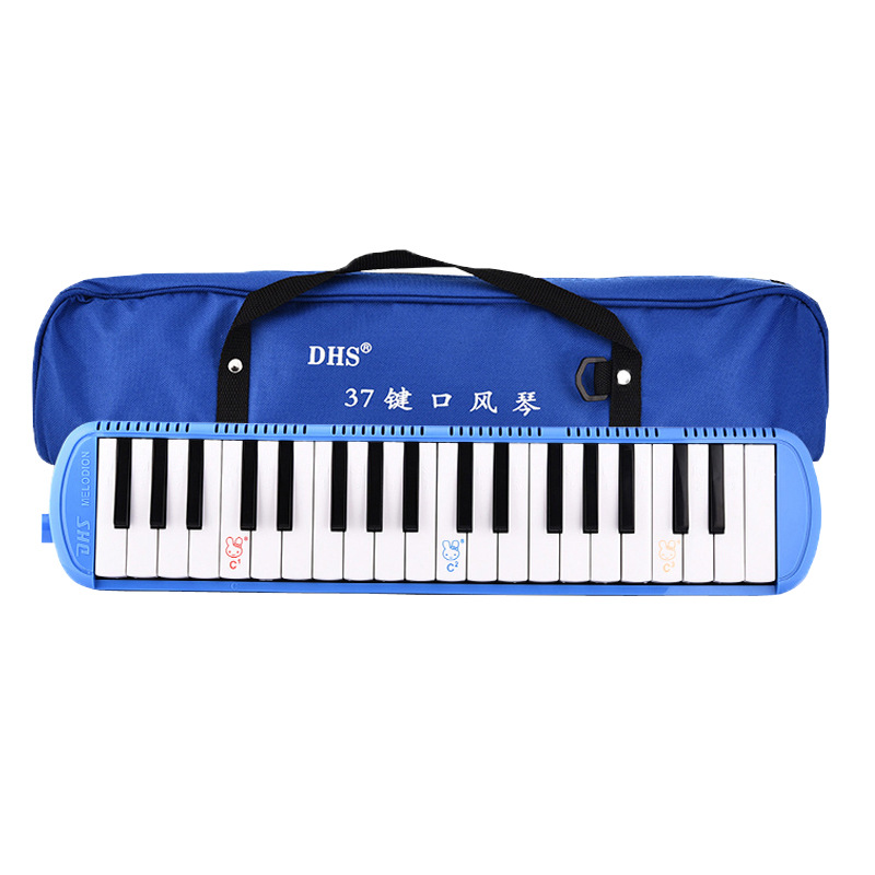 Qimei DHS Organ 37 Key Pupils Special 32 Key Children Beginners Professional Musical Instruments