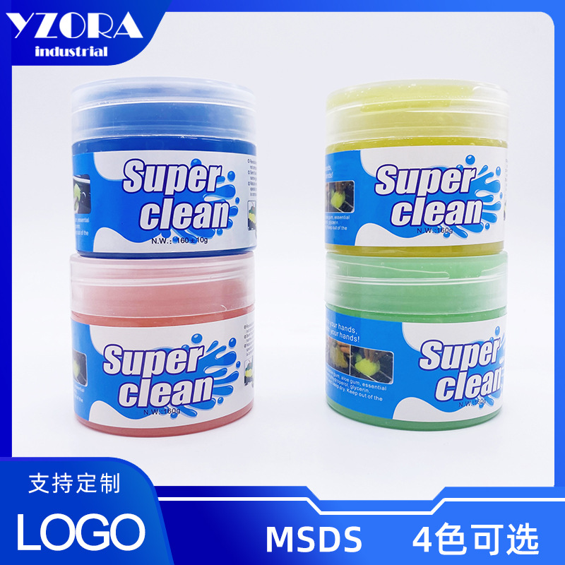 Этикетка кросс-границы синий розовый желтый зеленый 160г канистра для очистки клавиатуры клей для очистки автомобиля мягкий клей
