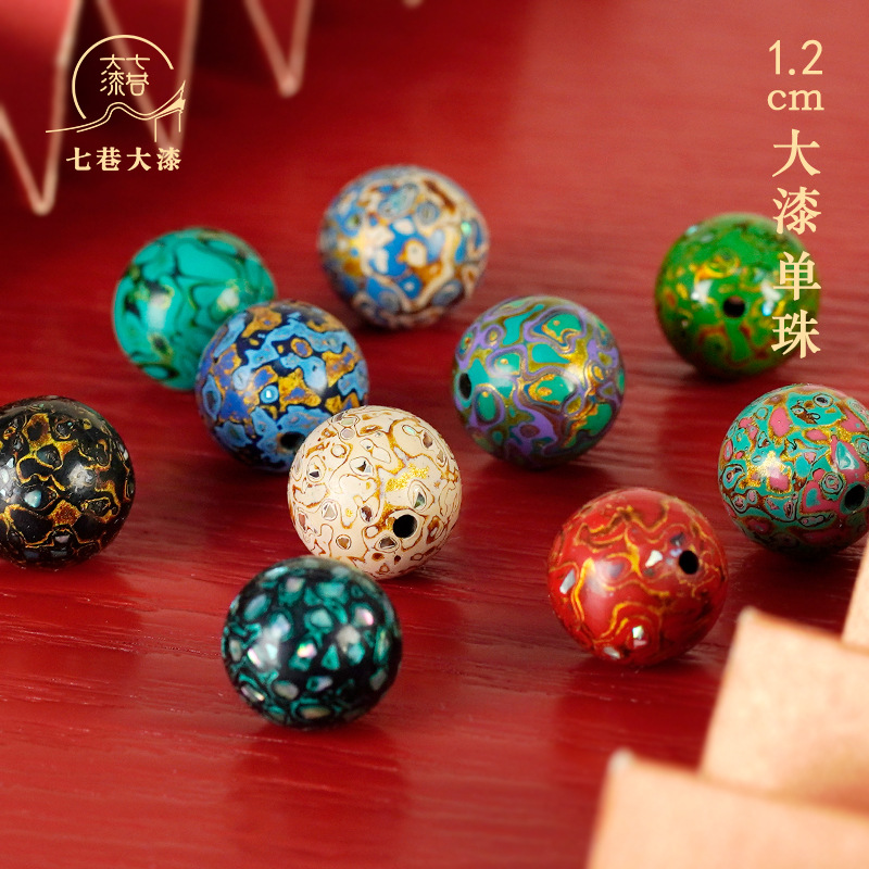 Лакированные бусины Семь аллей, Фучжоу, 12 мм, браслет, подарок, новый китайский стиль, лак, носорог, нематериальное наследие