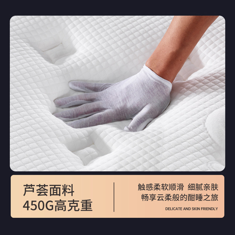 Hilton Hotel's Same Simmons Mattress Silent Super Soft Independent Pocket Spring 30cm Ultra-Thick Spine Protector